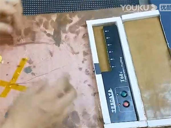 三防漆官網